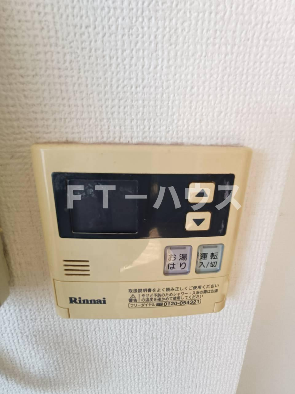 エクセル青山の設備