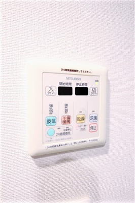 【設備】 | レジディア江戸堀