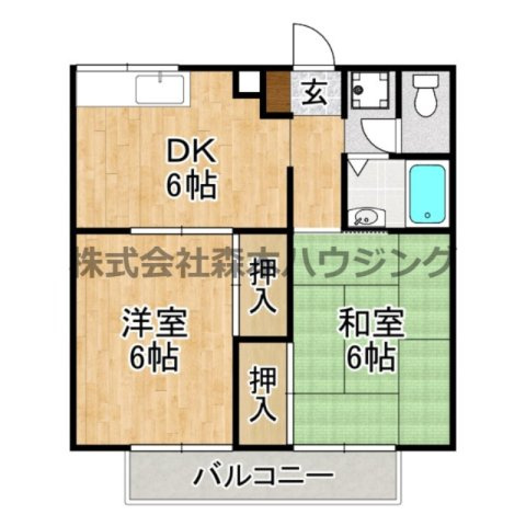 【間取り】 | 　第1畷ガーデンハイツ