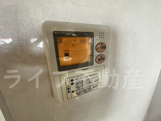 グレイス今里の設備
