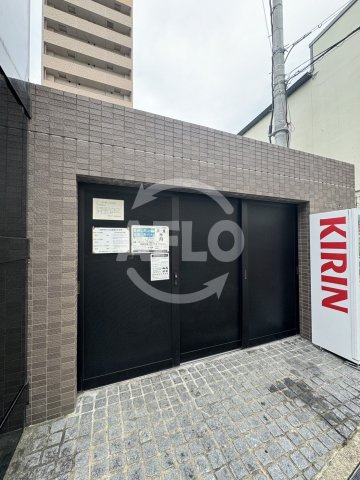 アルグラッド野田駅前　吉野小学校区のその他共用部分|アルグラッド野田駅前　ゴミ庫