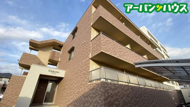 ＵＲＢＡＮＯ奥田のセキュリティ