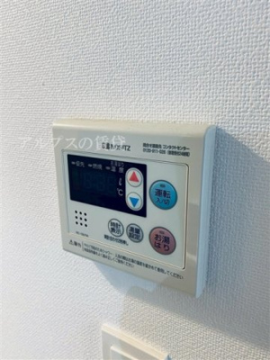 【設備】 | パークプライム阪東橋