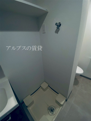 【その他】 | パークプライム阪東橋