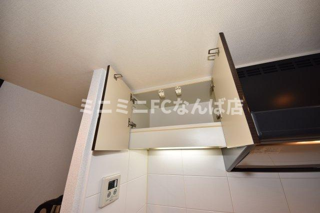 エスライズ本町東