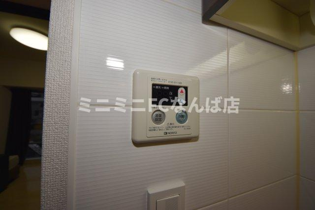 エスライズ本町東