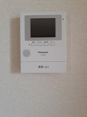 【セキュリティ】 | ハーベストタウン