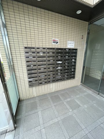 チサンマンション紀の川の設備