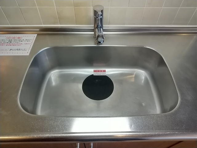 チサンマンション紀の川のキッチン