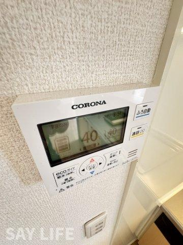 フローレスサクラの設備