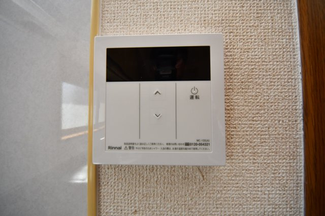 ギャラン吉野町の設備