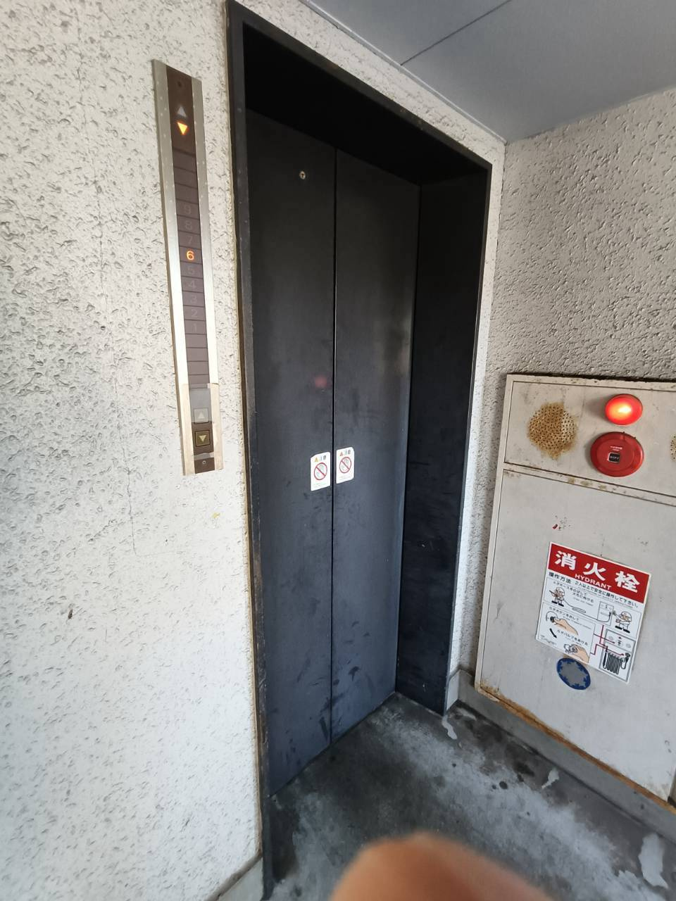 エクセル青山のその他共用部分