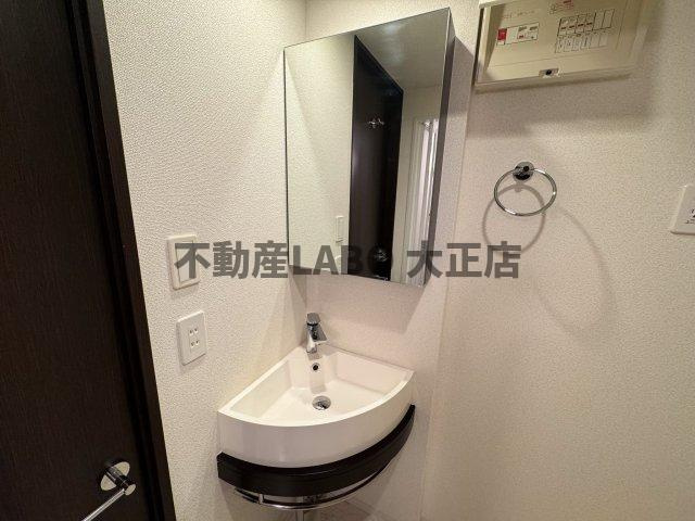 BASE NAMIYOKEの洗面所