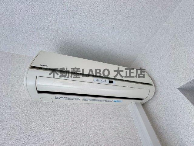 BASE NAMIYOKEのその他