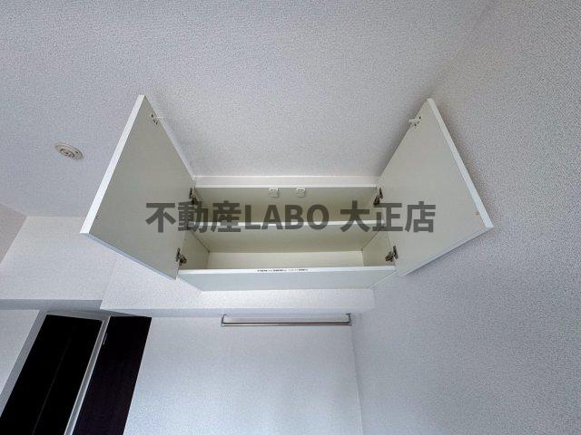 BASE NAMIYOKEのその他