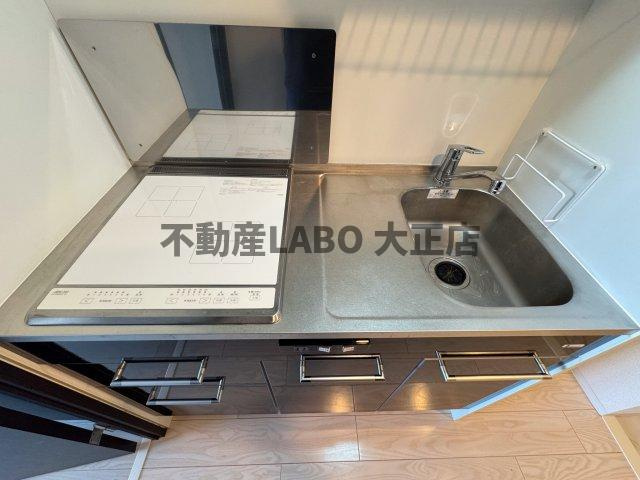BASE NAMIYOKEのキッチン