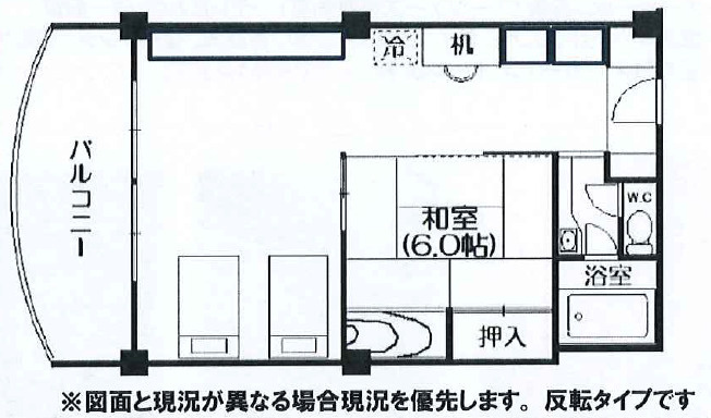 CHURANA RESORT MOTOBU 別館２階