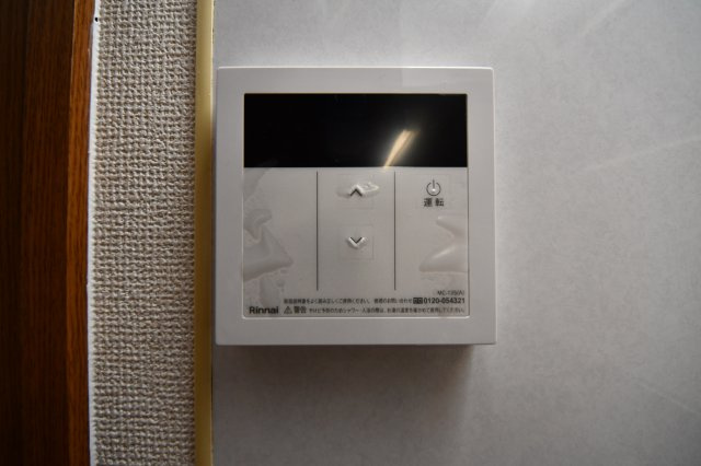 ギャラン吉野町の設備