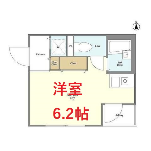 【間取り】 | DRホームズ品川戸越