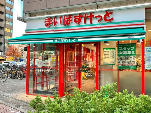 レジディア高田馬場の周辺