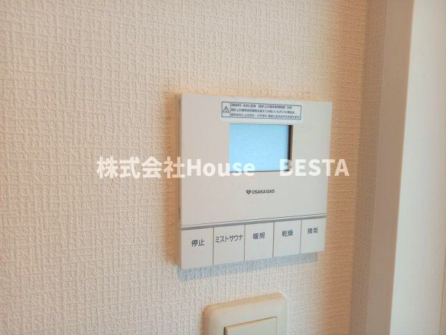アーバネックスみなと元町のセキュリティ