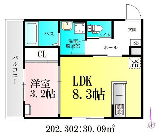 ベルホワイト富沢