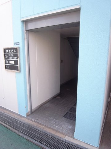 池田市石橋１丁目の店舗事務所