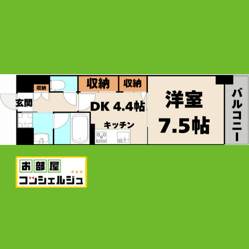 シグナスの間取り