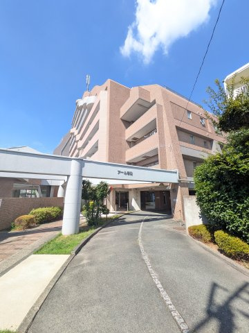 ロワールマンションアール春日