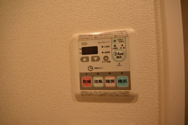 プレサンスタワー難波ＷＥＳＴ