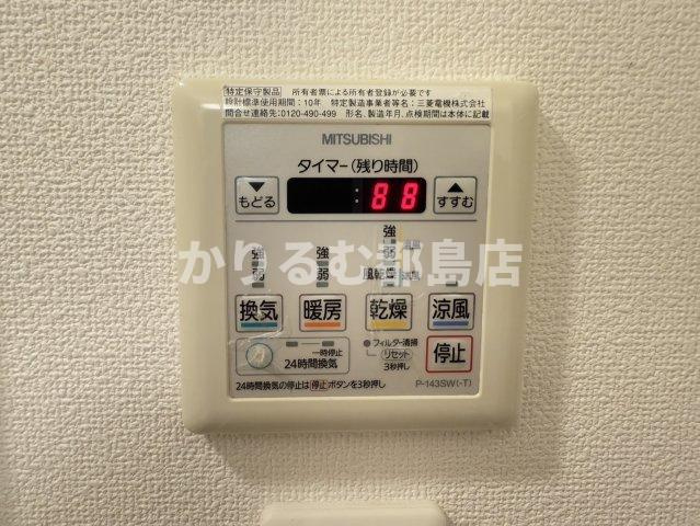 ラグゼ桜ノ宮の設備