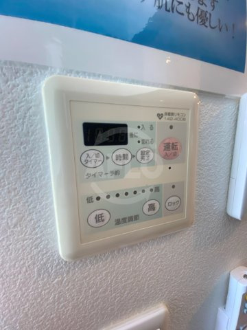アーバネックス南森町の設備|ラムール南森町アーバネックス　浴室乾燥機付き