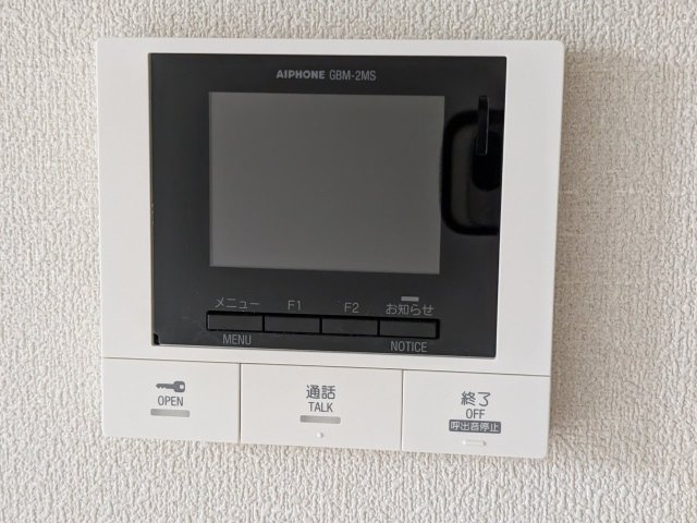 グランデ桜丘のセキュリティ