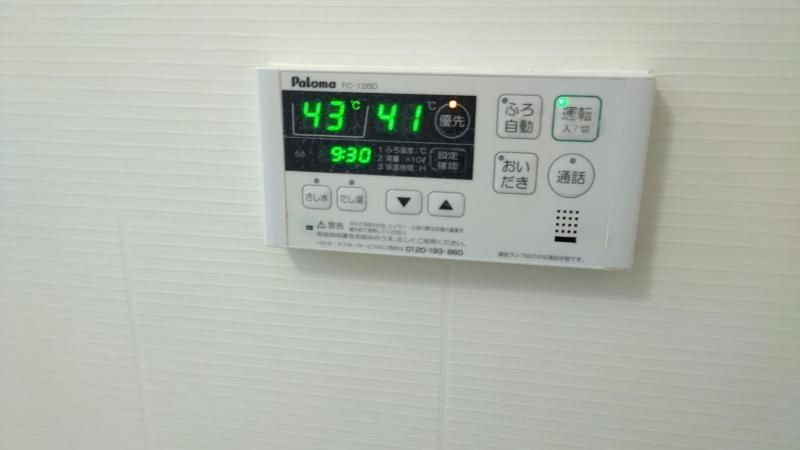 ハレクレア