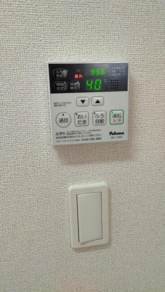 ハレクレアのその他