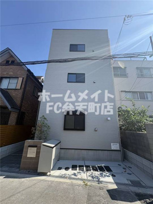【外観】 | ハーモニーテラス酉島