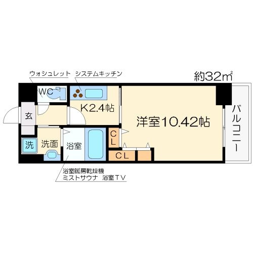 アーバネックス梅田東の間取り|アーバネックス梅田東　開放感のある間取り