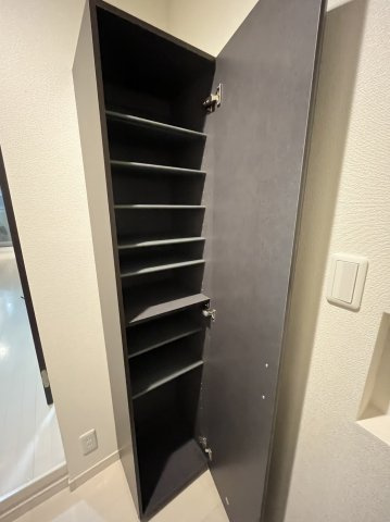 サンメゾン大橋のその他|その他