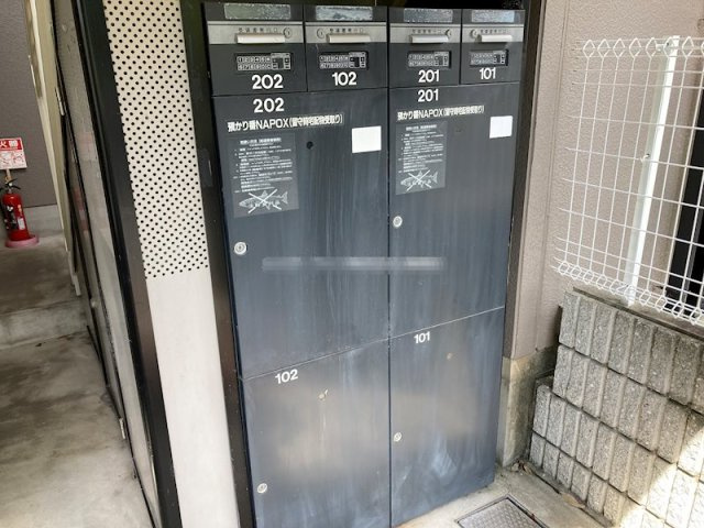 【設備】 | クレストディアコート