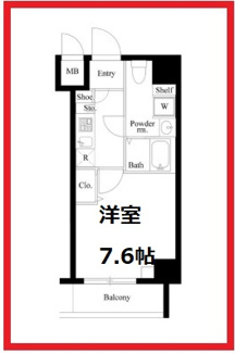 【間取り】 | グランスカイ町屋