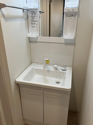【洗面所】 | イクシオ陽桜