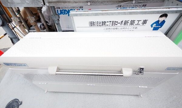Calma本陣のその他共用部分