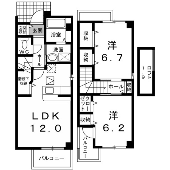 【間取り】 | サニーブロード
