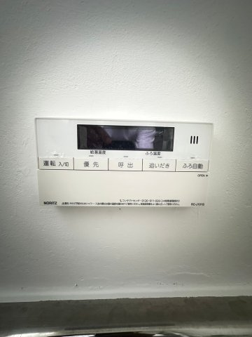 カノープス千里の設備