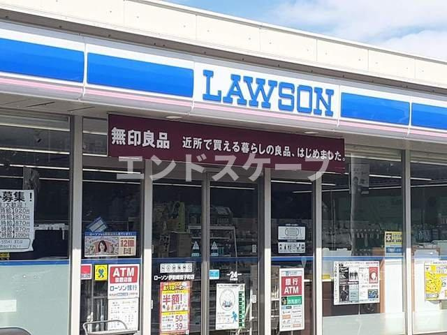 サングレープの周辺|ローソン伊勢崎宮子町店まで550m
高崎、前橋のお部屋探しはエンドスケープまで！お客様の理想お聞かせ下さい♪