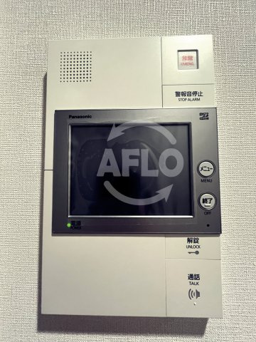 アーバネックス大阪天満宮Ⅰ　堀川小学校区のセキュリティ|アーバネックス大阪天満宮Ⅰ　モニター