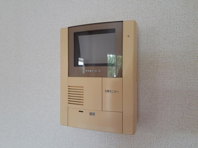 【セキュリティ】 | アルカンシエル・ド・モコⅡ