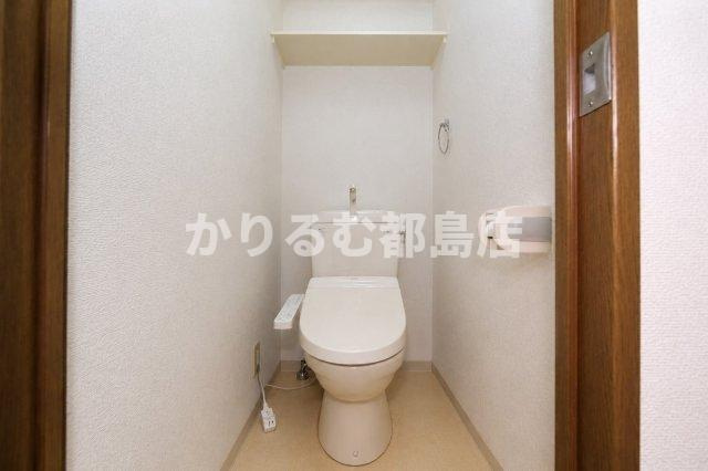 オフサイドのトイレ
