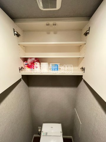 アトラス押上のトイレ