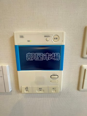 アトラス押上のセキュリティ|モニター付インターホン